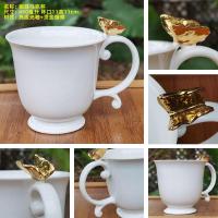 外贸尾单轻奢欧式陶瓷好货糖盅糖罐奶壶奶罐马克杯咖啡杯咖啡壶 蝴蝶马克杯