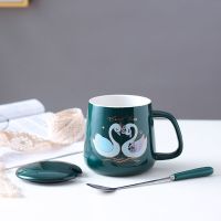 杯子陶瓷复古马克杯带盖个性潮流ins描金咖啡杯喝水家用 350毫升天鹅
