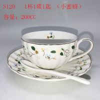 外贸货尾 欧式轻奢陶瓷咖啡杯碟咖啡套 S120 一杯一碟送1匙