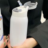 [48小时发货]韩版吸管水杯少女学生可爱304不锈钢保温杯保冷迷你奶茶杯高颜值 纯白色(无赠品) 300ML小号单杯
