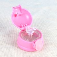 保温杯配件盖子杯套 吸管盖一个装(颜 色备注)