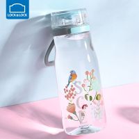 乐扣乐扣水杯便携塑料杯子大容量带盖情侣茶杯可爱少女喝水家用 花语蓝色[500ml]