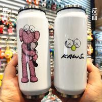 KAWS联名芝麻街水杯吸管杯易拉罐男女一杯两盖保温杯咖啡杯水杯子 单独杯子 500ML 抱娃娃