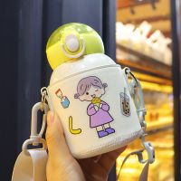 迷你儿童保温杯带吸管小巧可爱简约学生少女心创意斜挎便携水杯子 浅鹅黄320ML-初萌吸管杯 杯子+贴纸+背带