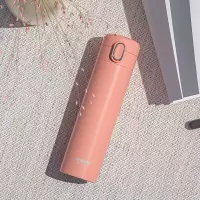 [当日发货]哈尔斯显温保温杯大容量男学生轻巧弹盖不锈钢水杯直饮杯子420ml 鲑鱼粉304不锈钢