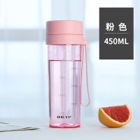 TRITAN塑料杯男女学生韩版水杯简约清新带茶网成人随手杯子高颜值 粉色450ML 单杯