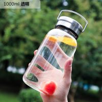 韩版涂鸦玻璃水杯便携超大容量过滤泡茶杯子男女耐热随手杯家用 [透明款]- 800ml 单杯