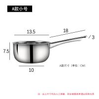 [一勺两用]不锈钢水勺子水瓢加厚水舀水壳长柄水漂可当汤锅奶锅 AS款---(小号)