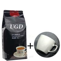 [2斤装送杯勺]速溶咖啡醇香浓三合一咖啡粉提神饮品 原味咖啡+马克杯