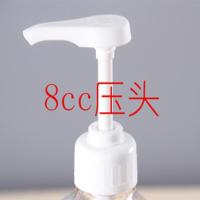 糖压瓶 玻璃果糖压瓶手压式果糖机果糖器8cc 10cc 15cc果糖瓶 8cc单压头
