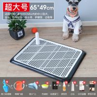 宠物狗狗用品自动便便厕所大号大型犬便盆尿盆马桶神器尿尿砂冲水 黑色 处理款无赠品