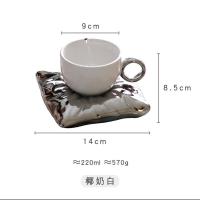 时尚 ins风可爱马卡龙色陶瓷枕头包咖啡杯 创意下午茶茶杯 椰奶白
