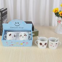生日圣诞节礼物送男女友老公老婆可爱笑脸表情侣陶瓷套杯马克对杯 笑脸B(一对价)