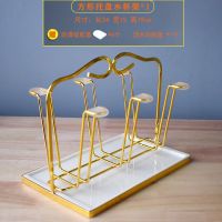 家用客厅水杯架玻璃水杯架子沥水架创意收纳置物架带托盘倒挂轻奢 铁艺金色水杯架+接水盘+6只胶套