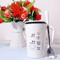 创意潮流陶瓷马克杯黑白情侣杯带盖勺创意高档礼盒套装小仙女水杯 小仙女配盖勺泡沫装