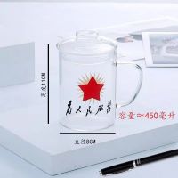 防爆玻璃水杯家用加厚耐热大容量玻璃茶杯带把杯子创意怀旧杯茶缸 450ml[玻璃盖] 晶莹透明