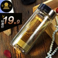 富光双层玻璃杯大容量男女士便携水杯车载办公家用带滤网泡茶杯子 A款 320ml 本色