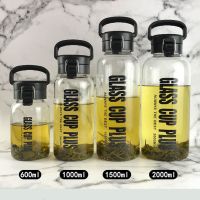 饮水杯玻璃杯大容量可装开水耐高温防爆高颜值家用旅行大容量水杯 1000毫升杯[无杯套]送1个杯刷