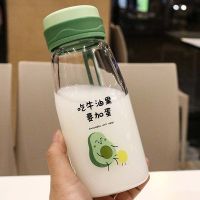 韩版清新玻璃杯便携喝水杯学生女可爱文艺随手杯创意耐热防漏茶杯 吃牛油果要加蛋400ml/5337