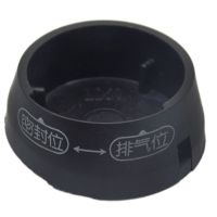 [原装]美D电压力锅配件限压阀排气阀压力阀安全阀MY-12LS508A 2号气阀底座