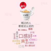 [亏]批发蓝山风味拿铁咖啡三合一速溶摩卡特浓咖啡奶香学生提神 浓情巧克力/25条*1袋[买2送杯勺
