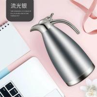 保温水壶不锈钢304家用客厅超恒温保暖大容量大号开水保温壶水瓶 流光银-2L[今晚涨价]速 楽-普通#不保温
