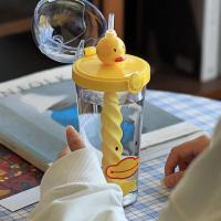 ins韩版创意卡通吸管小鸭子手动男女学生可爱情侣随手搅拌水杯子 黄色扁嘴鸭 单杯带吸管 500毫升