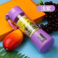 榨汁机迷你便携家用炸果机榨汁机水果蔬菜豆浆机多功能小型榨汁杯 二叶刀片[小动力体验款] 随机颜色