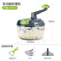 [48小时发货]佐优手动绞肉机家用搅肉搅蒜搅拌机打肉机手摇绞馅机绞菜机多功能 基础款:高级灰+一副刀片+刨刀