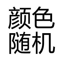 小黄鸭水杯塑料吸管搅拌杯卡通少女学生可爱咖啡杯奶茶杯创意杯 500ML颜色随机 单个杯子