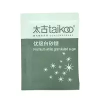 Taikoo太古咖啡糖包伴侣黄糖包金黄赤砂糖调糖5g优级白砂糖糖包 5g太古糖包[优级白砂糖] 20小包