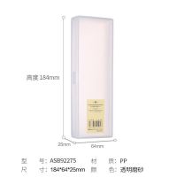 晨光文具盒本味PP塑料磨砂透明简约多功能收纳盒小学生铅笔盒无印 单格本味盒--ASB92275
