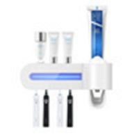 2021壁挂式自动感应牙刷消毒器便携免打孔牙刷置物架紫外线杀菌 20121特卖款(白色)