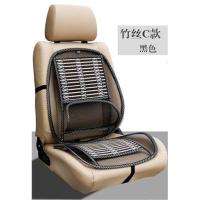 五菱宏光s荣光v之光面包货车座套夏天汽车单个主驾驶坐垫凉垫凉席 单座-舒适版/竹丝腰靠