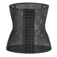 婷美婼雅收腰腰夹收胃腰封减肚子瘦身塑身美体紧身束腰收腹带内衣 黑色 XL建议体重116-130斤左右