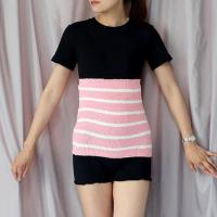 成人护肚围产后哺乳护肚子神器睡觉防宫寒大人腹围护腰带四季保暖 粉色条纹 M码(80-140斤)
