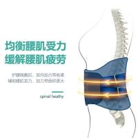 [护腰神器]自发热护腰带保暖磁疗腰托腰椎间盘突出腰肌劳损腰带 普通护腰神器[没有钢板]發//凸凸
