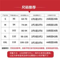 护腰带男女医家用四季发热钢板腰椎间盘突出腰肌劳损腰托透气腰围 S(1.8尺-2.1尺)