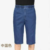 牛仔短裤男士宽松大码七分马裤松紧腰棉弹休闲百搭七分直筒中裤潮 蓝色 L 95-125斤