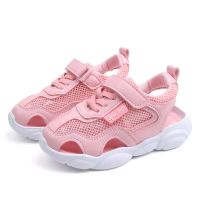 男童凉鞋包头2021新款儿童鞋子韩版透气小童软底宝宝鞋夏季女童鞋 粉色 保证实心底 29 码/内长17.8cm