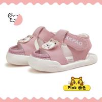 小象快跑0-2岁宝宝凉鞋婴幼儿软底学步鞋夏季新款防滑透气14-18码 粉色1123 内长11.4cm 适合脚长10.4c