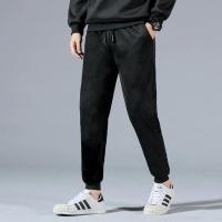 笑脸休闲裤男修身韩版束脚男裤学生九分裤松紧带潮流百搭哈伦裤 纯色黑色 (腰部松紧带) M