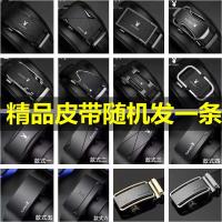 [真牛皮]特价男士皮鞋2021秋季新款休闲真皮软底一脚蹬豆豆鞋男 实惠款/-皮带 款式随机 39