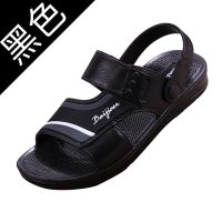 拖鞋男士2020新款夏男时尚潮外穿休闲鞋透气软底室外开车凉鞋两穿 黑色 42