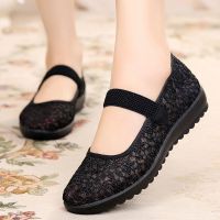 中老年网透气网纱妈妈凉鞋软底平底夏季大码女鞋41-43老北京布鞋 1668黑色 35