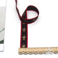 潮牌印刷字母平纹涤纶织带裤边手工窗帘服装辅料布条丝带 1号2.5厘米 5米