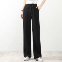 夏季薄款垂感冰丝阔腿裤学生休闲长裤子女宽松百搭潮流高腰直筒裤 黑色[优质冰丝面料] 无口袋夏季长裤 XL [115~13