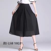 雪纺裙裤垂感显瘦薄款夏九分阔腿裤大码松紧高腰宽松休闲裤女裙子 黑色简洁款[七分]没有口袋 S 建议100斤以内