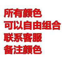 (三片装)五排扣三排五扣文胸扣内衣扣加长扣延长底围内衣5排扣 任意颜色 三片装 联系客服备注颜色