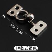 金属暗扣防走光貂皮皮草风纪扣对扣领钩搭扣挂钩扣衣服隐形子母扣 1#银色25mm[6副]